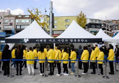 South Korea mourns victims and probes deadly Halloween crowd crush