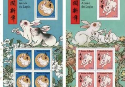World celebrates Chinese New Year by issuing stamps featuring Year of the Rabbit