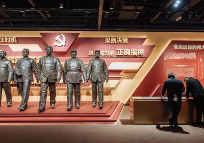 Historical items on display at show marking Huaihai Campaign victory