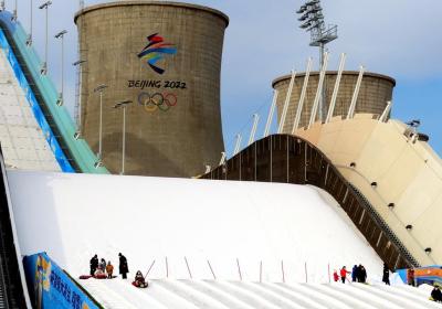 Ice and snow tourism heats up in dual-Olympic city