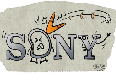 Sony should be held accountable for defaming Chinese hero