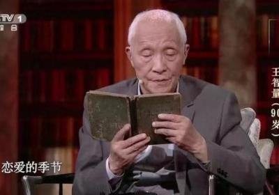 Renowned Chinese translator Wang Zhiliang passes away at 94, leaves behind incomparable legacy for China-Russia literature excha