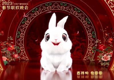 Rabbit symbol’s relevancy in modern society shows creativity of Chinese people