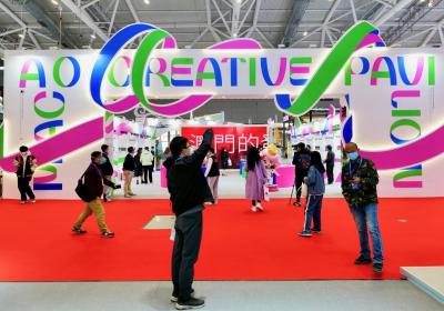 Top cultural fair aims for regional, global cooperation