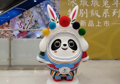 Rabbit in art bears Chinese ancient romance and wishes for health