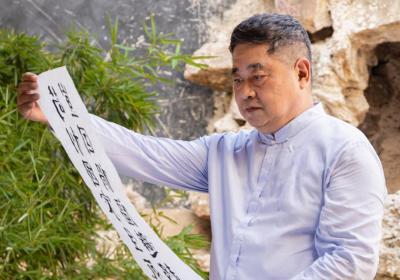 World heritages should merge with modern life: former curator of the Palace Museum
