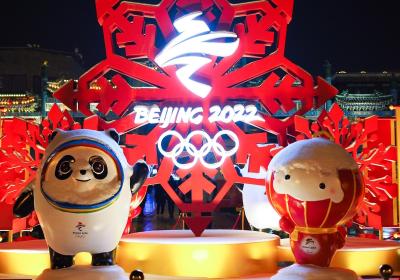 Beijing-Hebei to celebrate anniversary of 2022 Winter Olympics, explore future use of 'legacy'