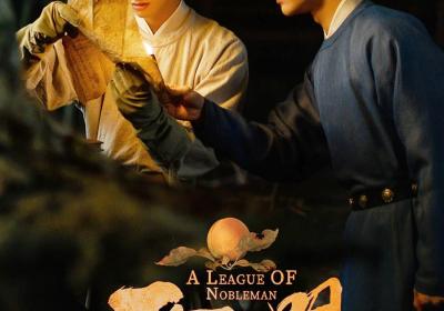 Culture Beat: 'A League of Nobleman': Period suspense TV series