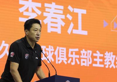 CBA teams Shanghai, Jiangsu disqualified for match fixing