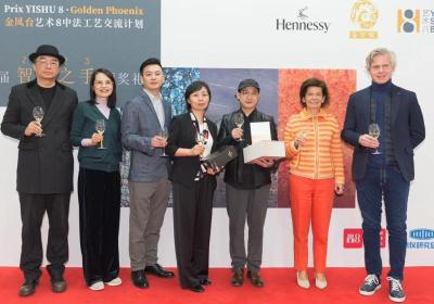 Yishu 8 award in Beijing dedicated to promoting China-France art exchanges