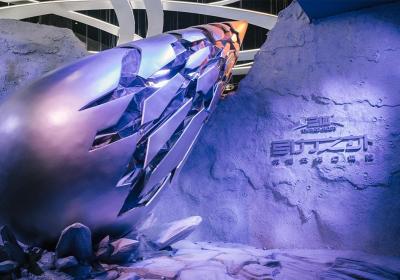 'Three Body' universe opens experience center in Shanghai