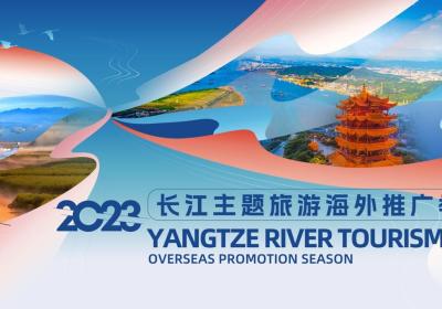 China unveils 10 national-level tour routes along Yangtze River