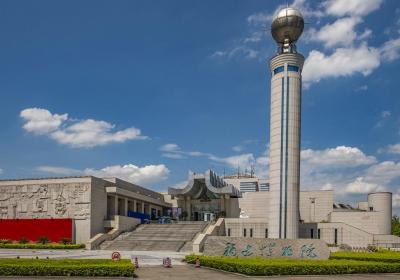 Fujian venue to be main site for 2023 International Museum Day