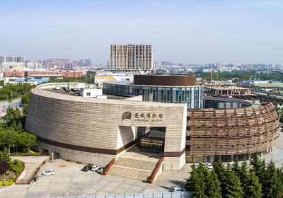 Yuncheng Museum examines cradle of Chinese civilization