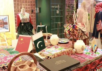Pakistan: ‘Phenomenal Pakistan’ cultural feast at Beijing