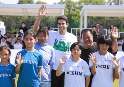 World sports celebrities’ visits inspire young players and fans