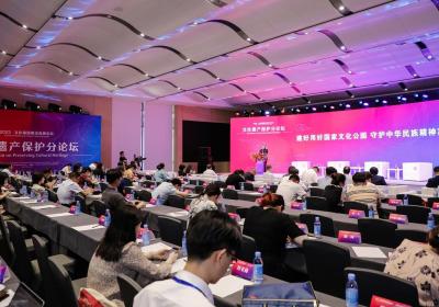 Culture forum discusses how to best support China’s continued national rejuvenation