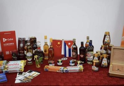 Cuba: Cuban products appreciation event in Beijing