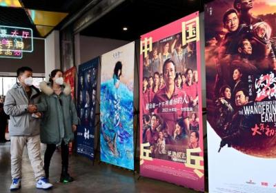 China releases professional ethic convention for film practitioners, firmly opposing tax evasion, pornography, gambling and drug