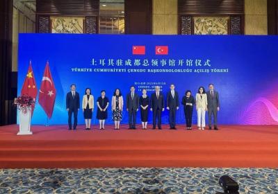 Turkey: Consulate General inaugurates in Chengdu, opening a new chapter of friendship