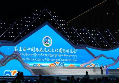 Trends:China Xizang Tourism and Culture Expo held in Lhasa