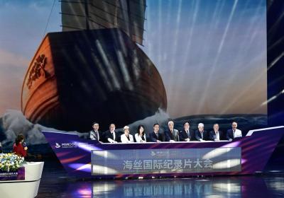 International documentary festival launches in Fujian Province to promote spirit of Maritime Silk Road