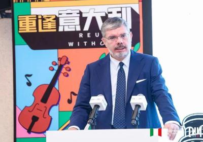 Italy: Tourist promotion event held in Beijing aiming at mutual exchanges between two countries
