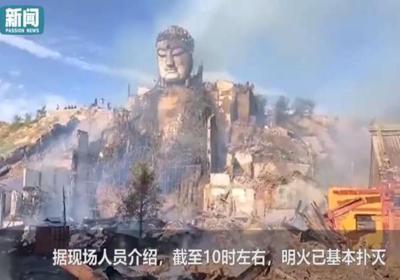 Buddhist temple fire extinguished with no injuries