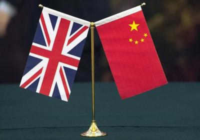 China and the UK forge stronger cultural collaboration