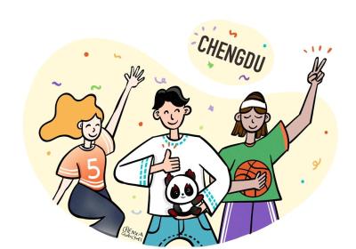 Passion, cultural exchanges make Chengdu Universiade vibrant