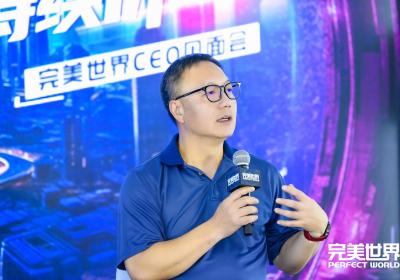 Cultural and digital content highlighted at Shanghai meeting