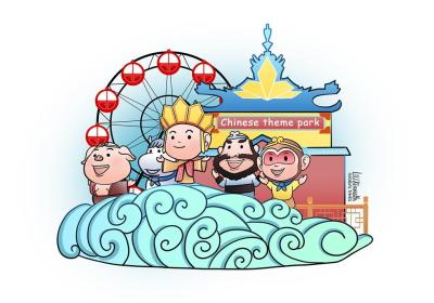 Theme parks with own IPs help foreigners learn Chinese culture