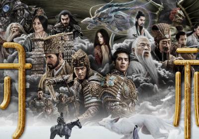 China's hottest movie season soars with bold genres, high-quality productions