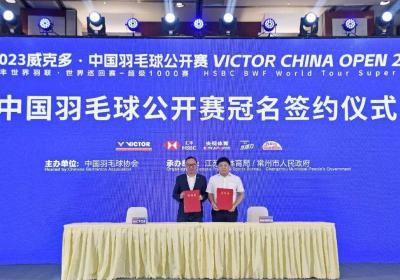 Culture Beat: Victor China Open 2023 to launch in Jiangsu