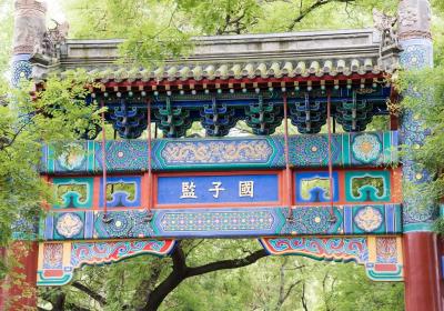 Ryukyu Academy shows historical bonds between ancient Chinese, Ryukyuan people