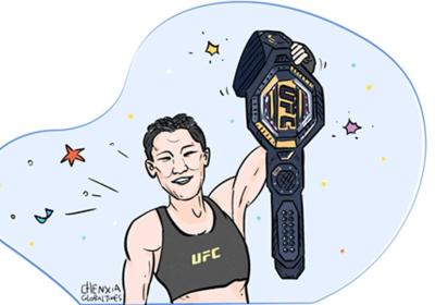 Chinese fighter Zhang Weili clinches another victory at UFC 292