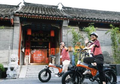 Culture beat: Cycling tour held to enjoy original Beijing