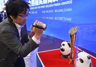China establishes international film & TV award for cultural exchanges