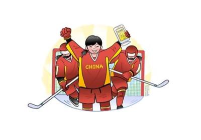 How did Chinese women's ice hockey return to top division?