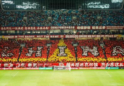 Football fans furious after China's 1-1 home draw to Malaysia