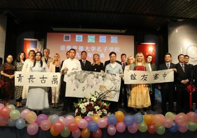 Confucius Institute enables more young Serbs to fall in love with Chinese language, culture