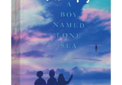 16-year-old high school girl releases new novel