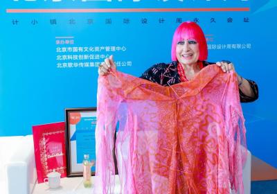 Beijing Design Week launches with donation from Zandra Rhodes
