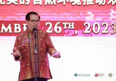 Indonesia: Business forum and Indonesia Night held in Beijing