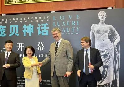 Italy: 127 cultural relics from museum of Naples showcased in Beijing