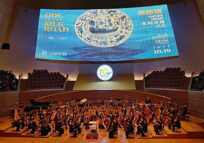 Concert highlights Silk Road spirit with creative, artistic presentation