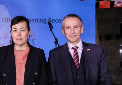 Denmark: Opening of the Greenlandic Representation in Beijing