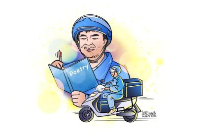 Get to know Wang Jibing, poet-delivery man