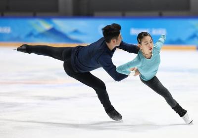 Chinese pair skaters eye grand prix final