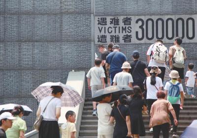 Nanjing Massacre remembered in overseas exhibition